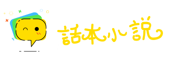 治丝益棼网